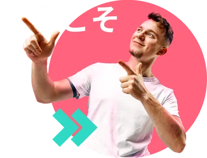 O blog da Tokio School